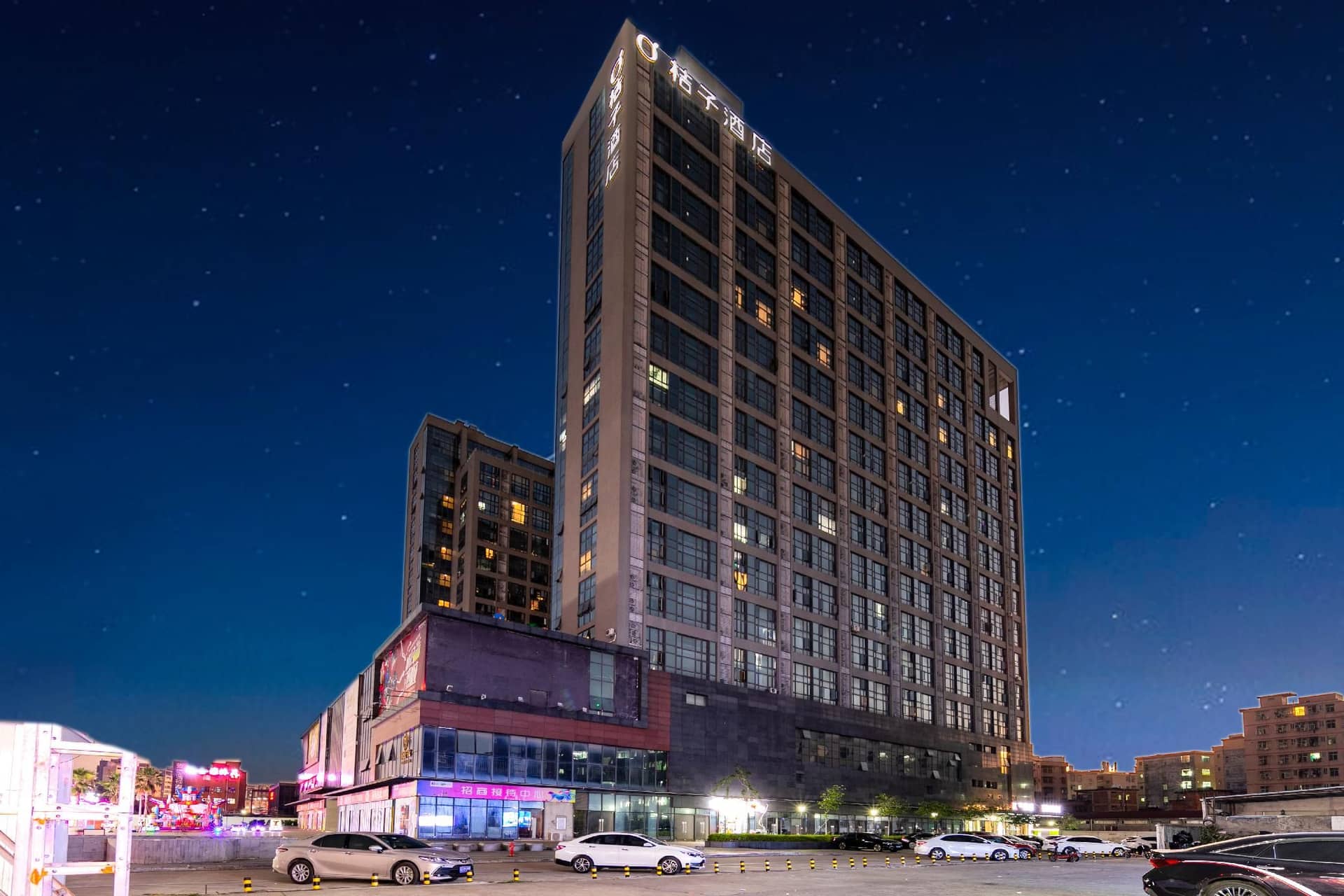 Orange Hotel Guangzhou Shiling Leather City Orange Hotel Guangzhou Shiling Leather City