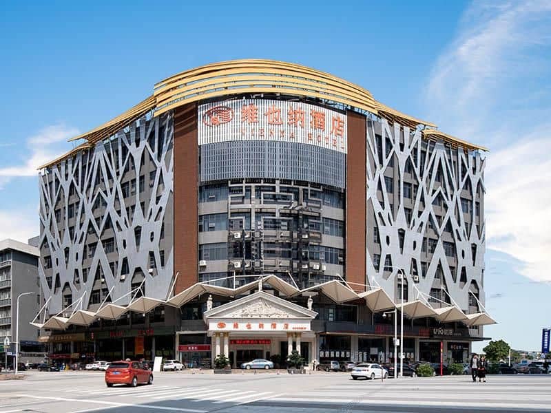 Vienna Hotel Guangzhou Baiyun Airport Konggang Vienna Hotel Guangzhou Baiyun Airport Konggang