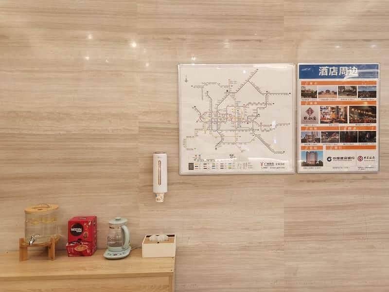 Kyriad Marvelous Hotel Guangzhou North Railway Station Metro Station