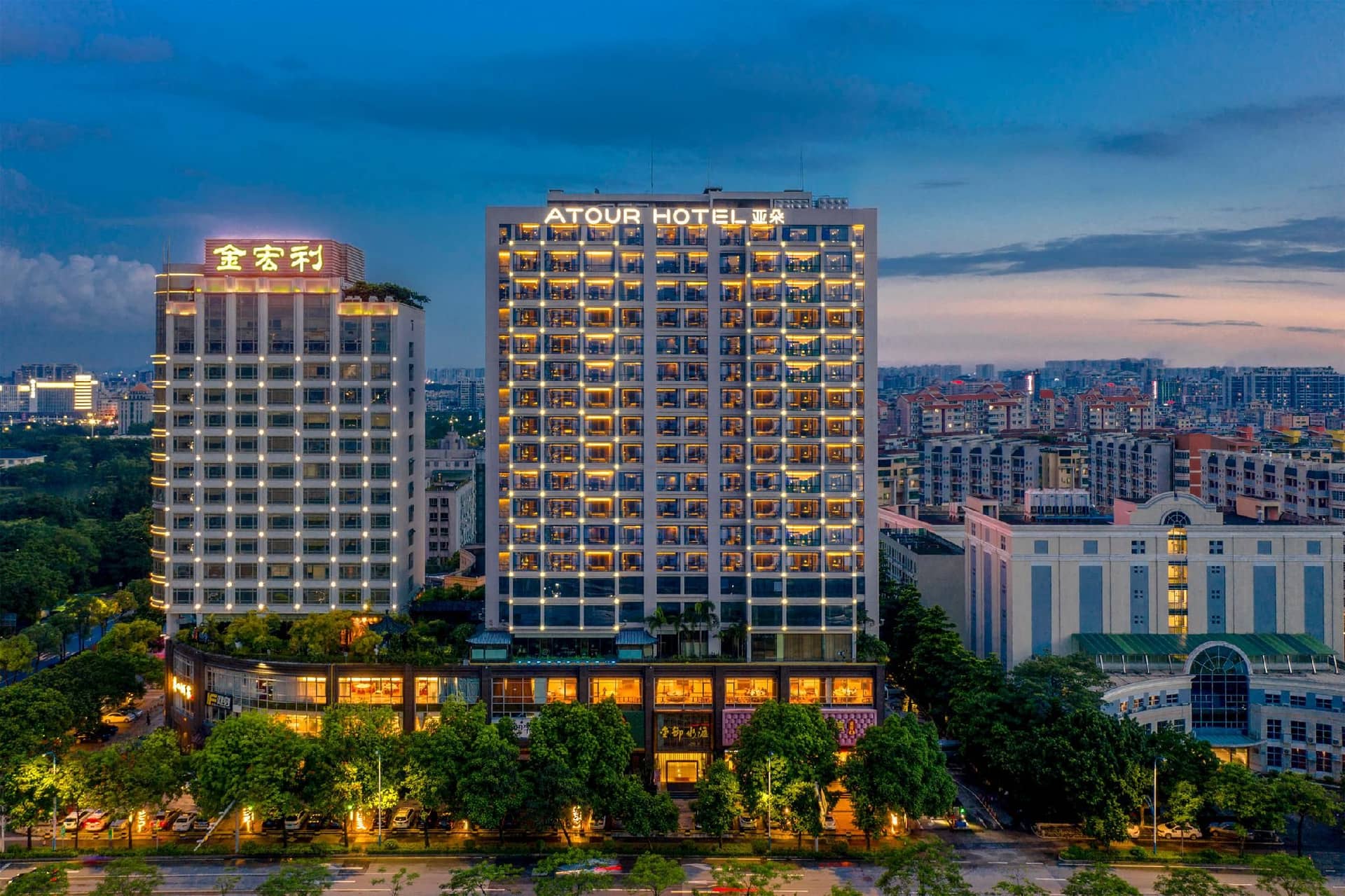 Atour Hotel Guangzhou Huadu Financial Center Atour Hotel Guangzhou Huadu Financial Center