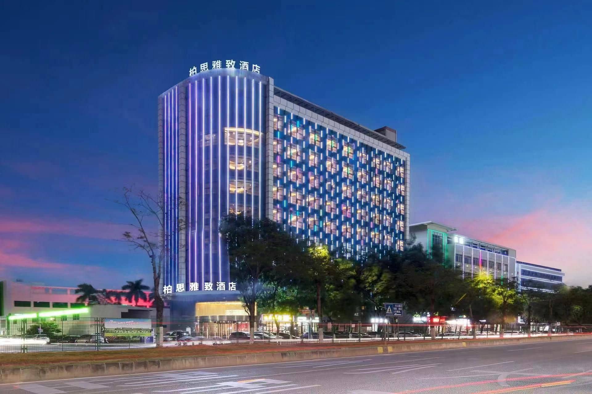 Bosiyazhi Hotel (Huadu Sunac Culture and Tourism City Branch) 柏思雅致酒店(花都融创文旅城店)