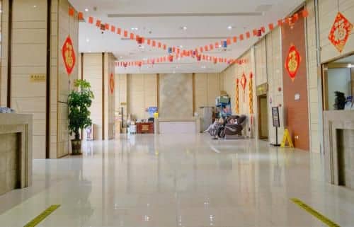 Guangzhou Uhome Service Apartment
