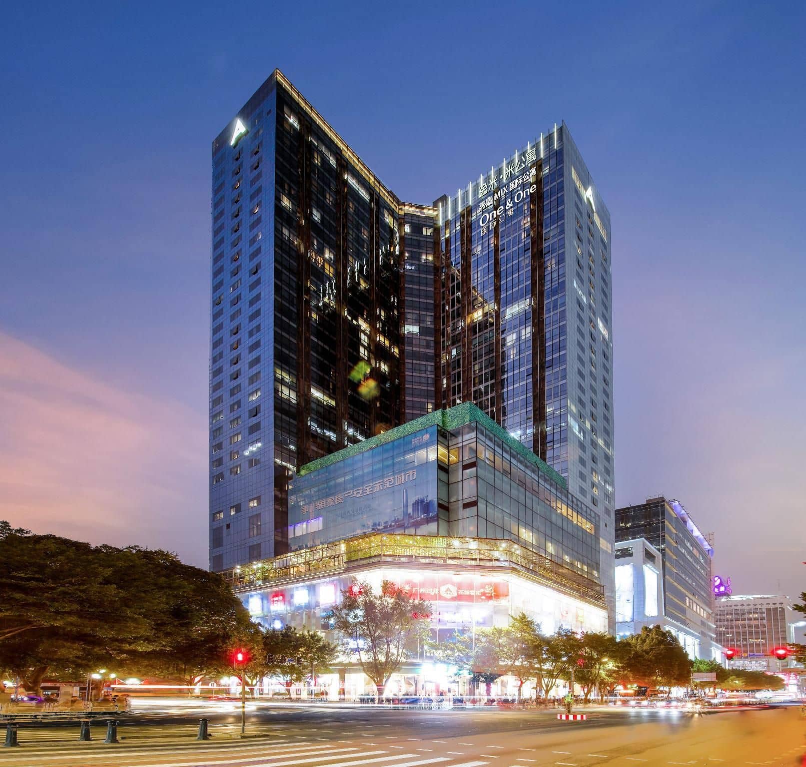 Yimi International Apartment