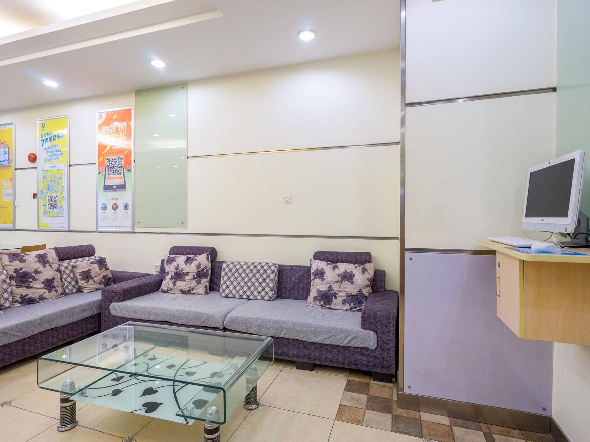 7 Days Inn Guangzhou Beijing Road Metro Station TIAN Wharf 7 Days Inn Guangzhou Beijing Road Metro Station TIAN Wharf
