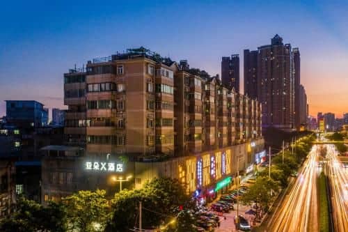 Atour X Hotel Guangzhou Zhujiang New City Tianhe Park Metro Station