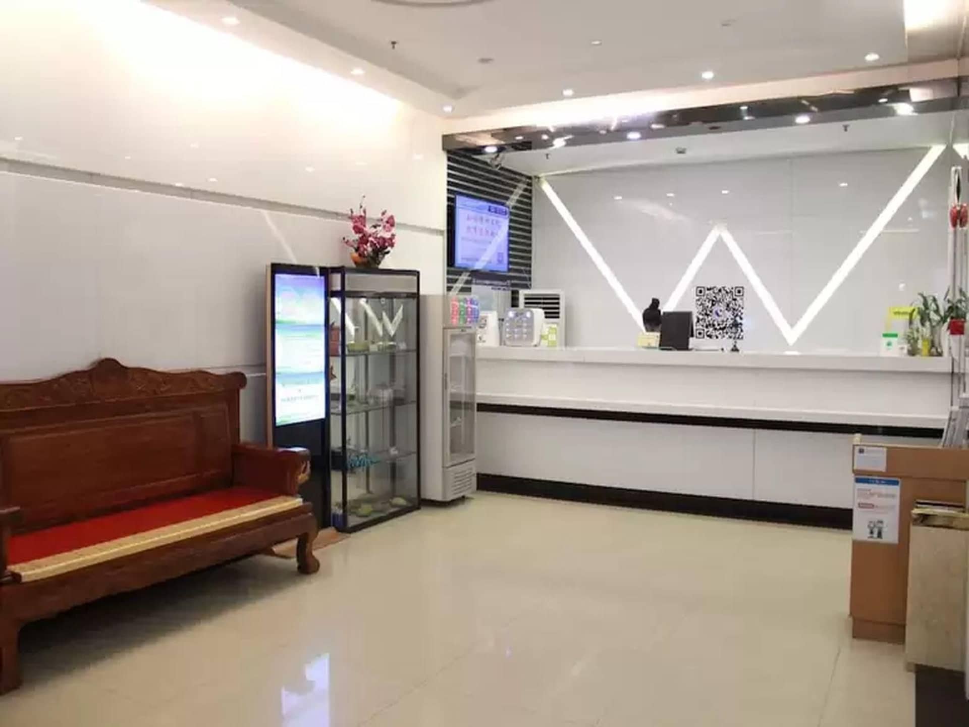 Wenxing Hotel Guangzhou Huajing Xincheng Branch Wenxing Hotel Guangzhou Huajing Xincheng Branch