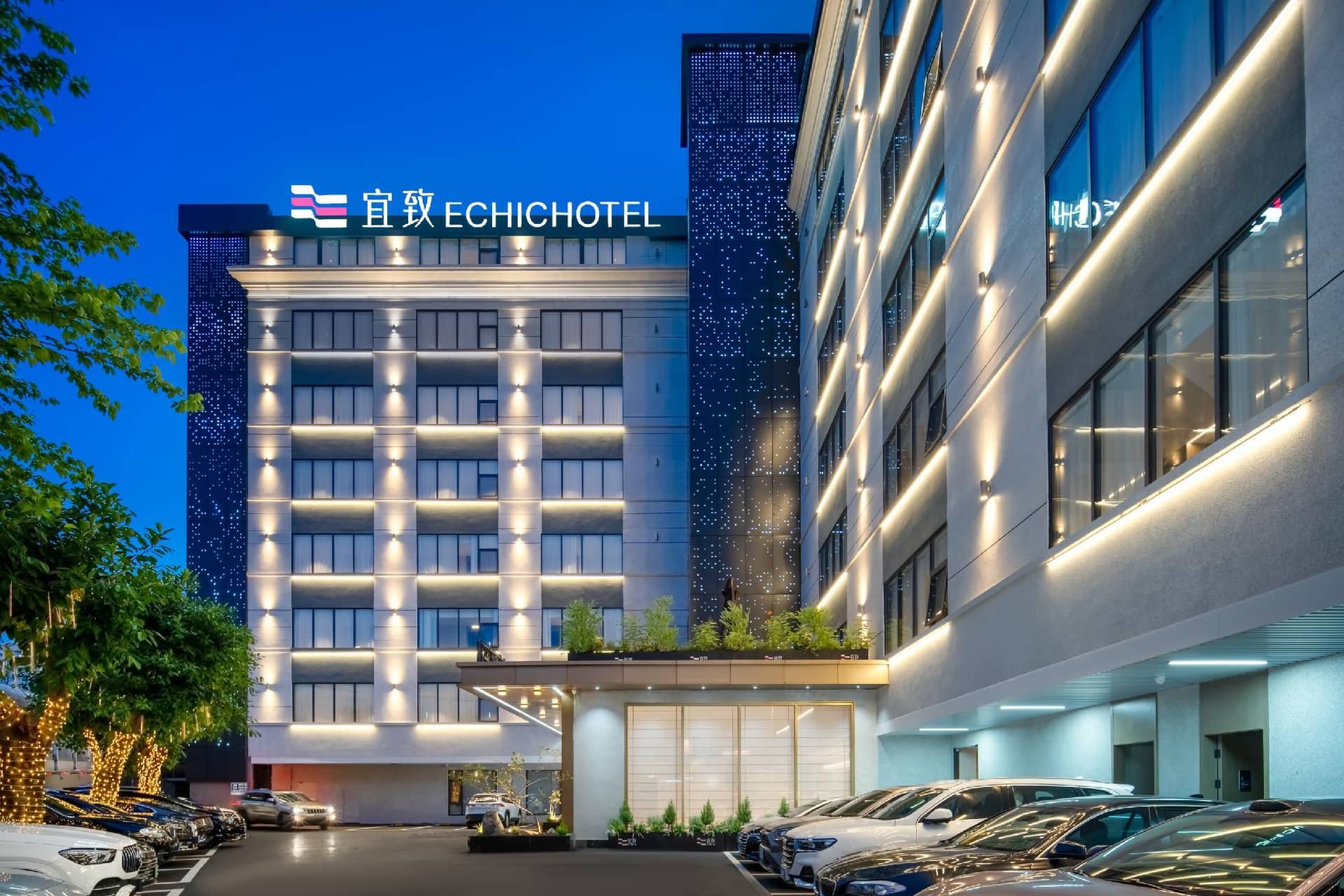 Yizhi Hotel - Guangzhou Keyun Road Yizhi Hotel - Guangzhou Keyun Road