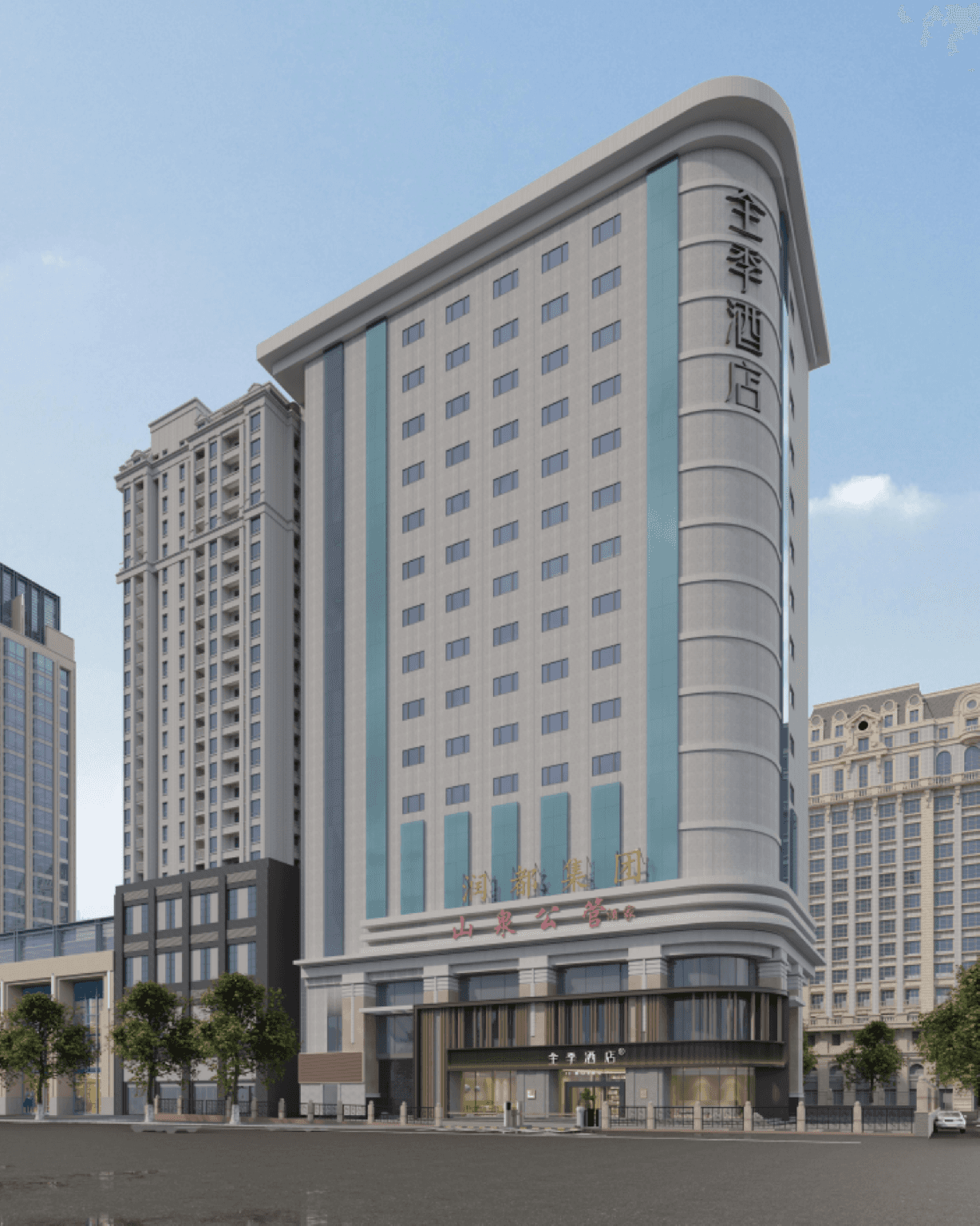 Ji Hotel Guangzhou Tianhe Park Metro Station Ji Hotel Guangzhou Tianhe Park Metro Station