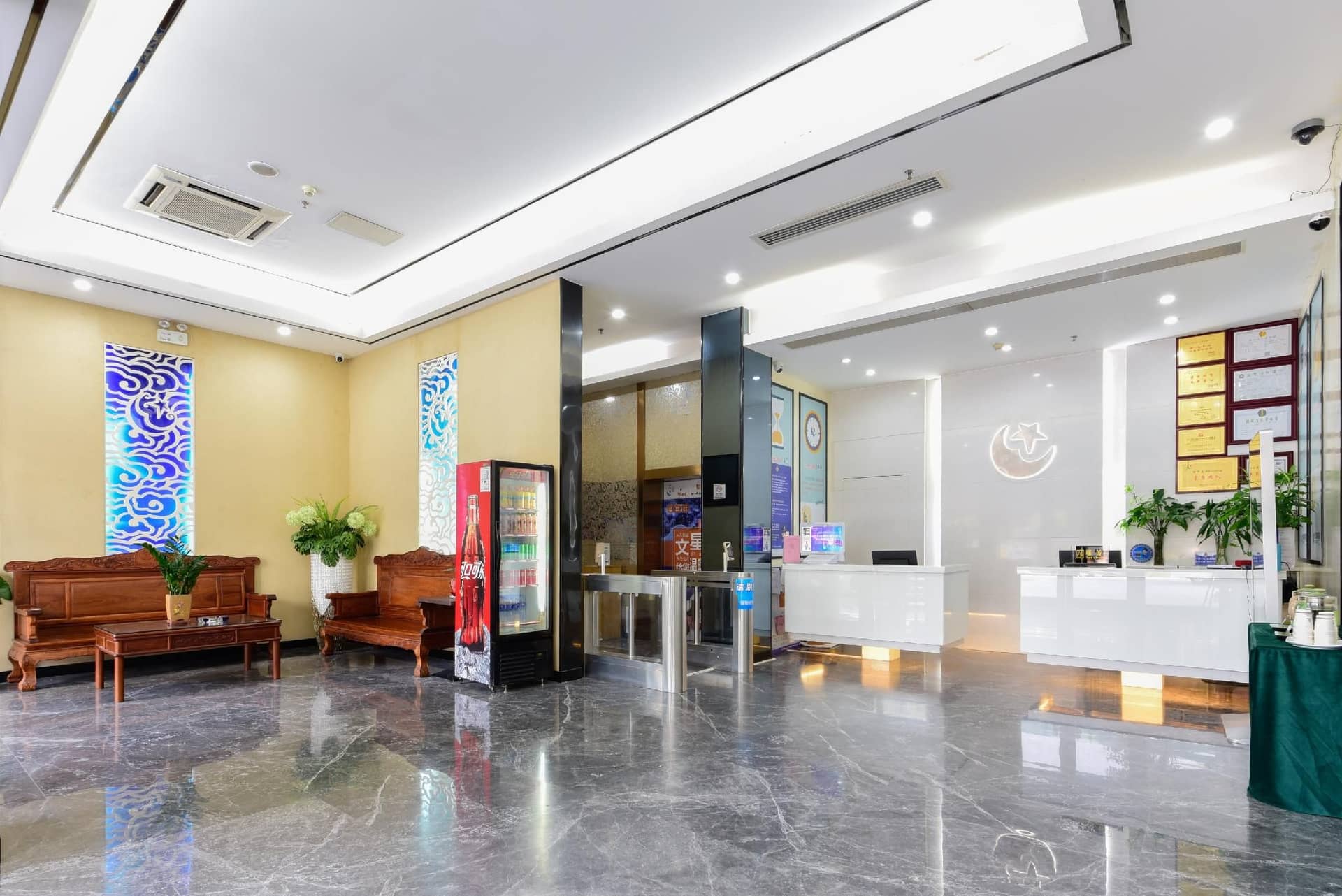 Wenxing Hotel (Baixin Square Baiyun Railway Station Branch)