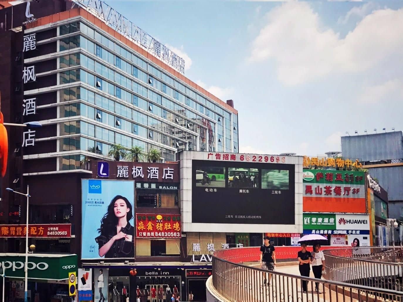 Lavande Hotel Guangzhou Shiqiao Metro Station Yifa Walking Street Lavande Hotel Guangzhou Shiqiao Metro Station Yifa Walking Street