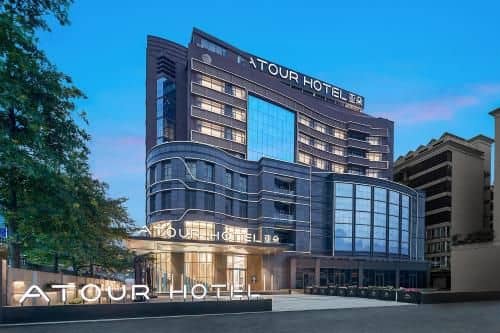 Atour Hotel Guangzhou Panyu Shiqian