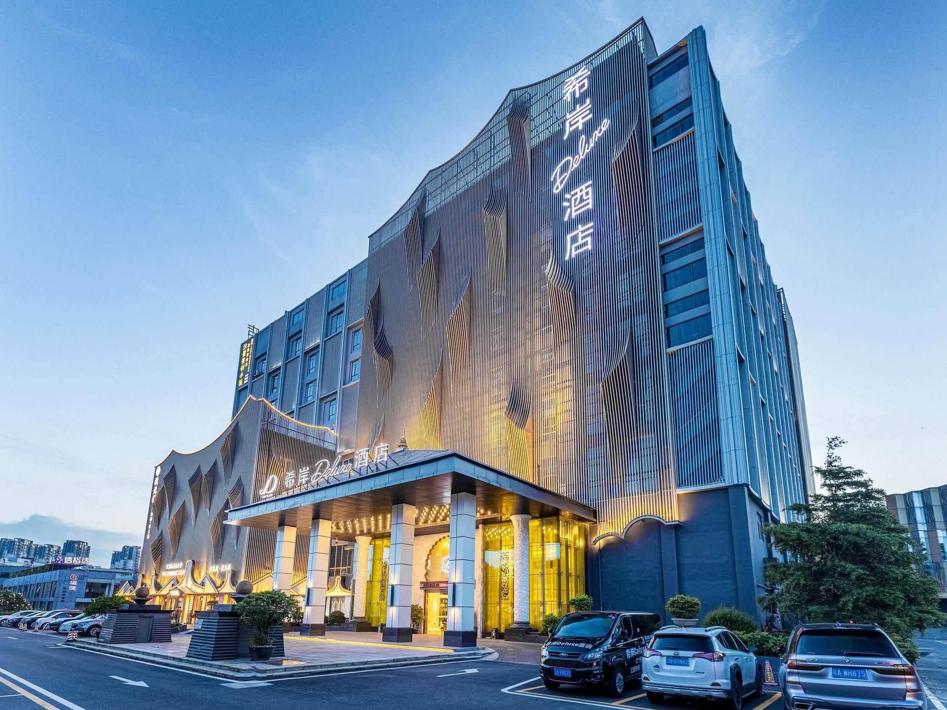 Xana Deluxe Hotel Guangzhou Panyu Hanxi Chimelong
