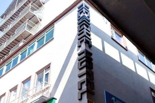 Henghe Boutique Hotel Guangzhou Henghe Boutique Hotel Guangzhou