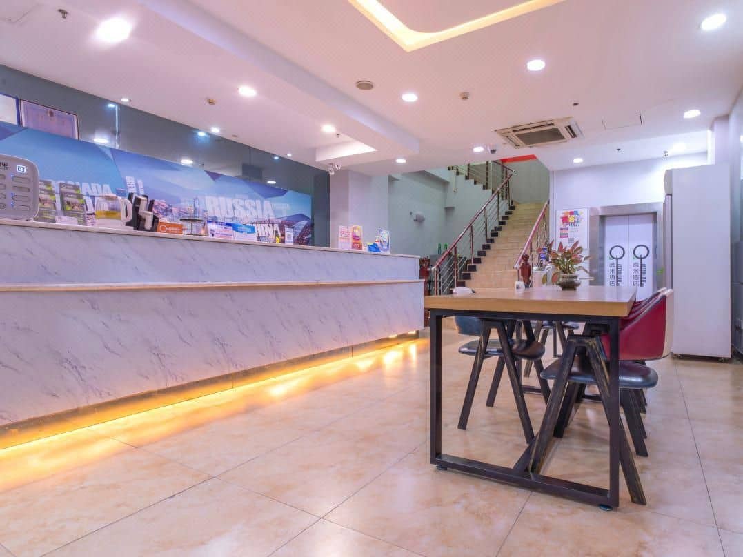 Yimi Hotel - Guangzhou Huawei R&D Center Baiyun Mopei City Branch
