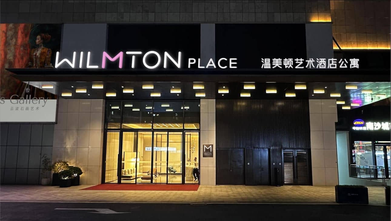 Wilmton Place Wilmton Place