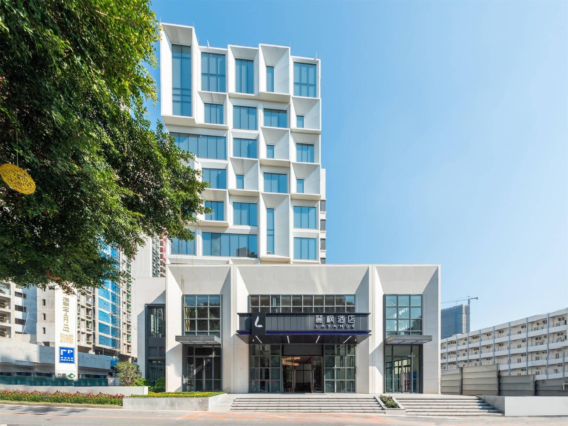 Lavande Hotel Guangzhou Nansha Wanda Plaza Jinzhou store Lavande Hotel Guangzhou Nansha Wanda Plaza Jinzhou store