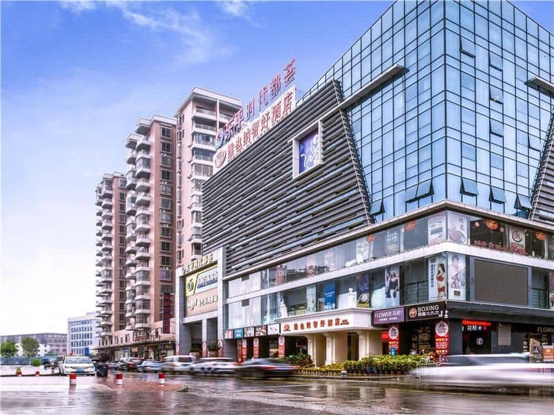Vienna 3 Best Hotel Guangzhou Baiyun Avenue Beidongping Metro Station Vienna 3 Best Hotel Guangzhou Baiyun Avenue Beidongping Metro Station