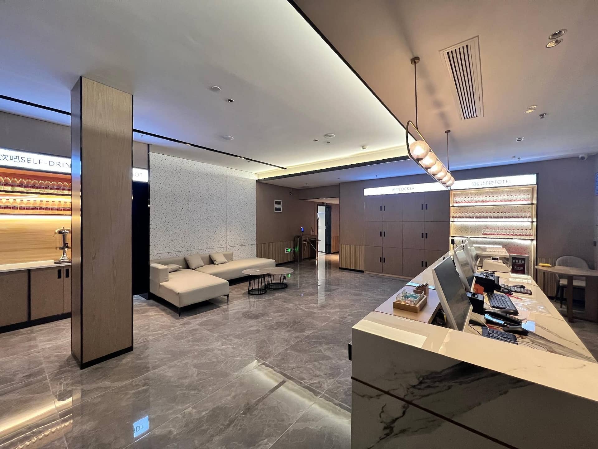 Yilin Chengji Hotel - Guangzhou Baiyun Station International Branch Yilin Chengji Hotel - Guangzhou Baiyun Station International Branch