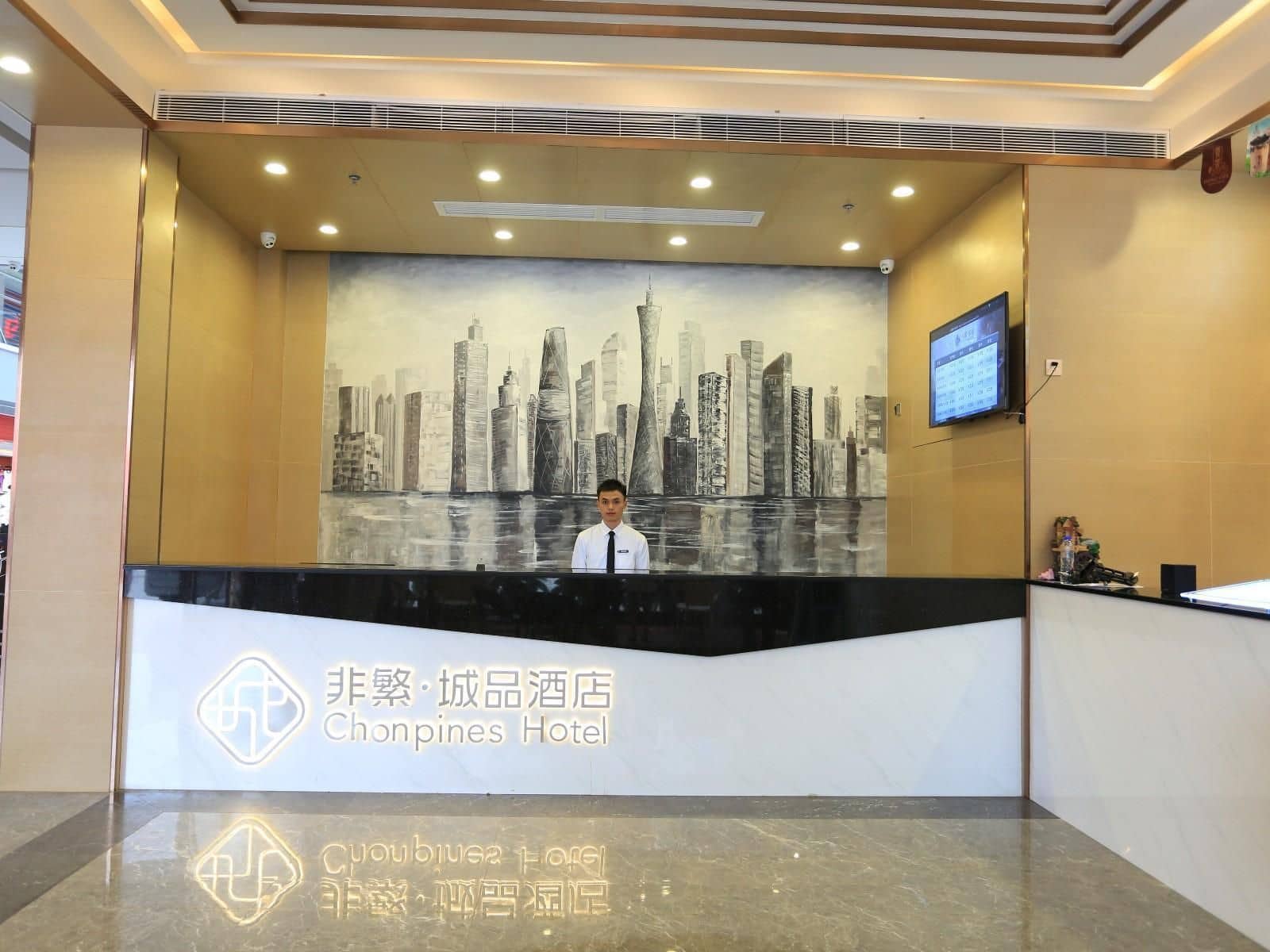 Chonpines Hotels·Guangzhou Baiyun Yongtai Metro Station Chonpines Hotels·Guangzhou Baiyun Yongtai Metro Station