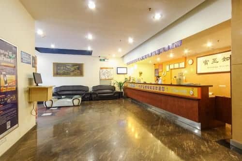 7 Days Inn Guangzhou Shijing Jinbi New City