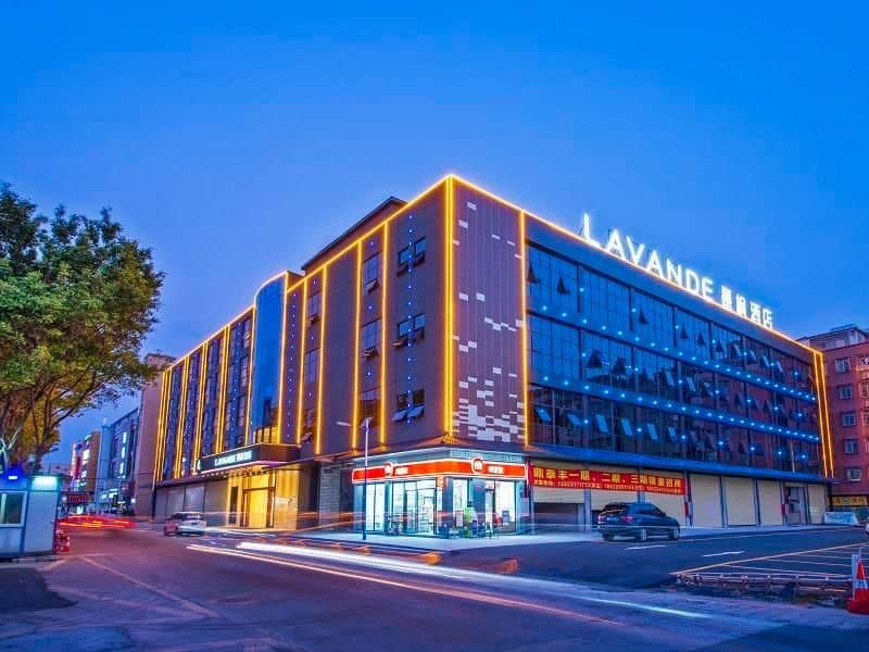 Lavande Hotel Guangzhou Jiahe Wanggang Metro Station Konggang Avenue Jinbo Plaza