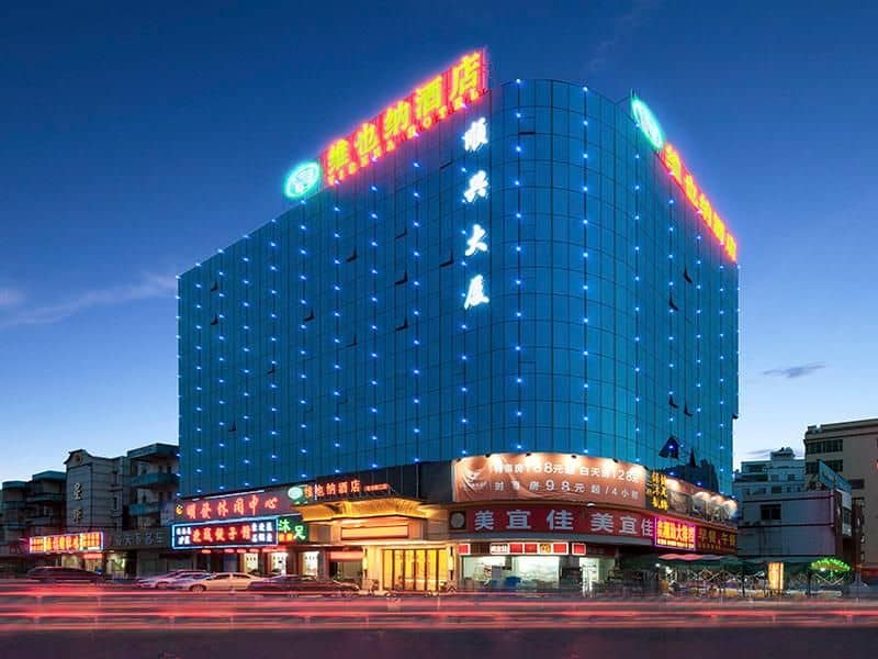 Vienna Hotel Guangzhou Baiyun Airport Xialiang Metro Station Vienna Hotel Guangzhou Baiyun Airport Xialiang Metro Station