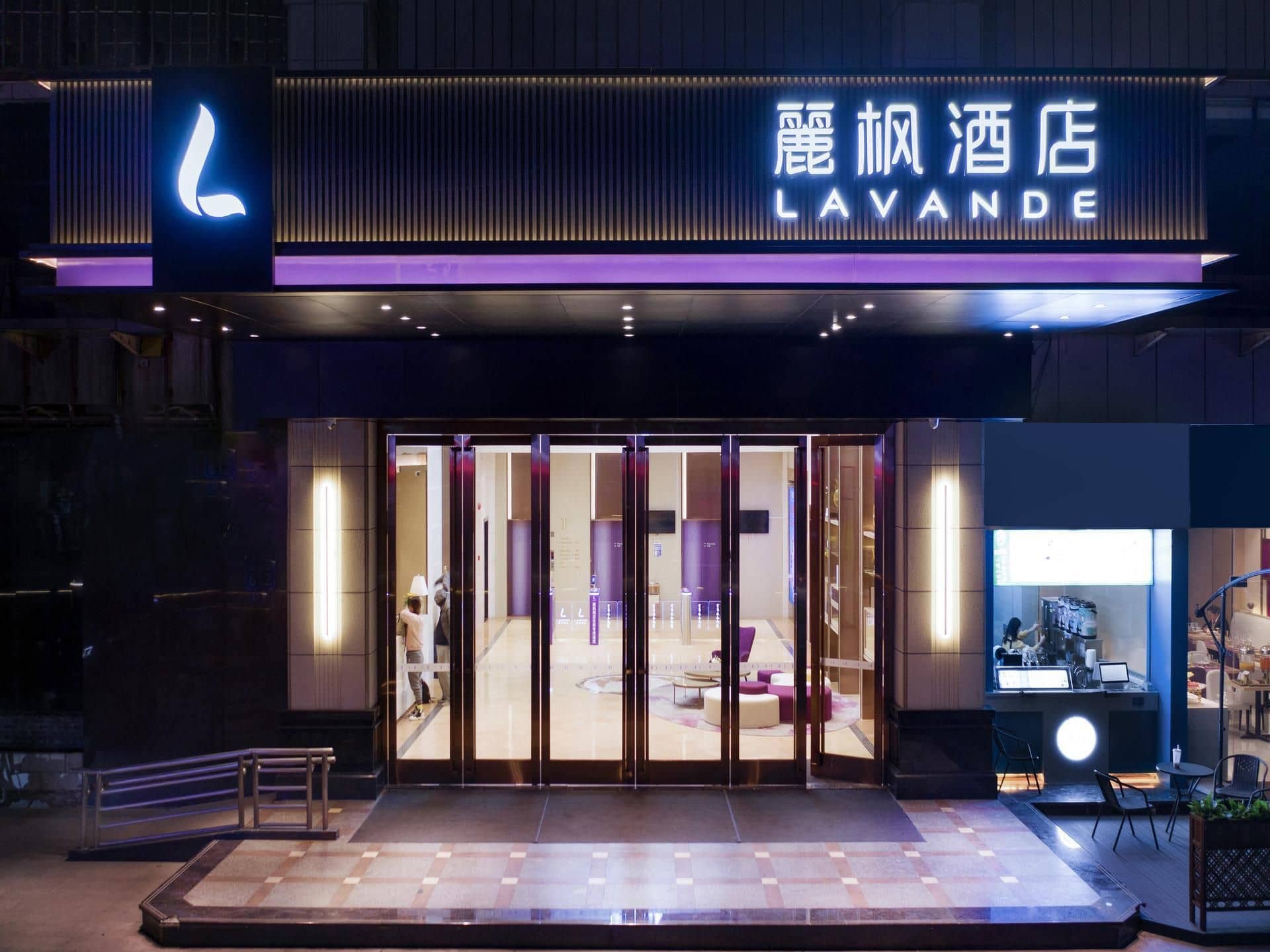 Lavande Hotel Guangzhou Baiyun Yongtai Metro Station Anhuahui Lavande Hotel Guangzhou Baiyun Yongtai Metro Station Anhuahui