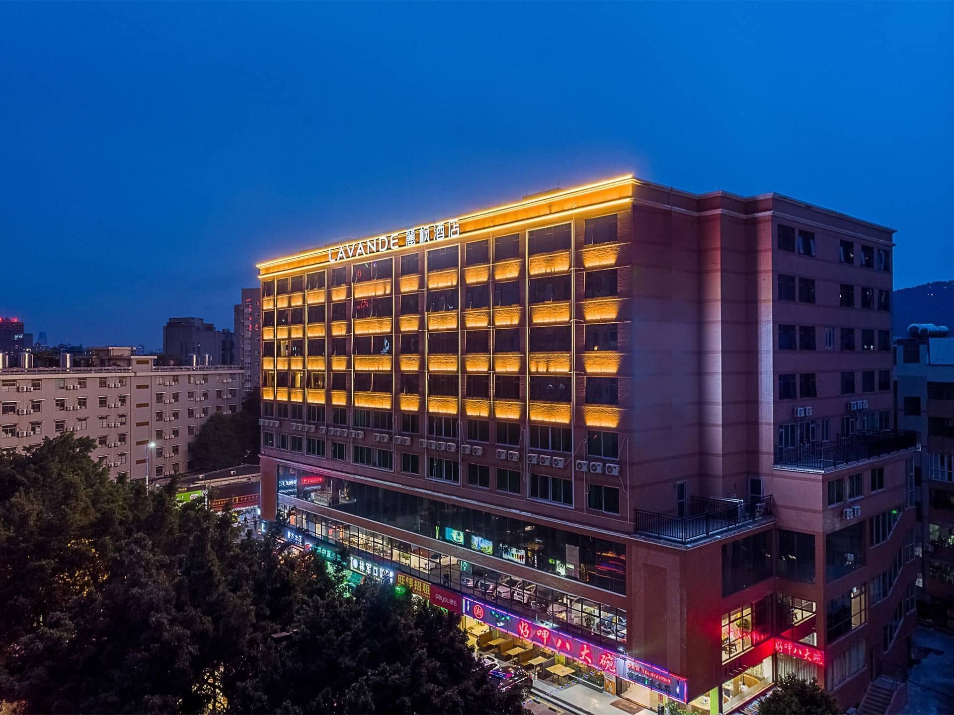 Lavande Hotel Guangzhou Shatai South Road Tianpingjia Metro Station Lavande Hotel Guangzhou Shatai South Road Tianpingjia Metro Station