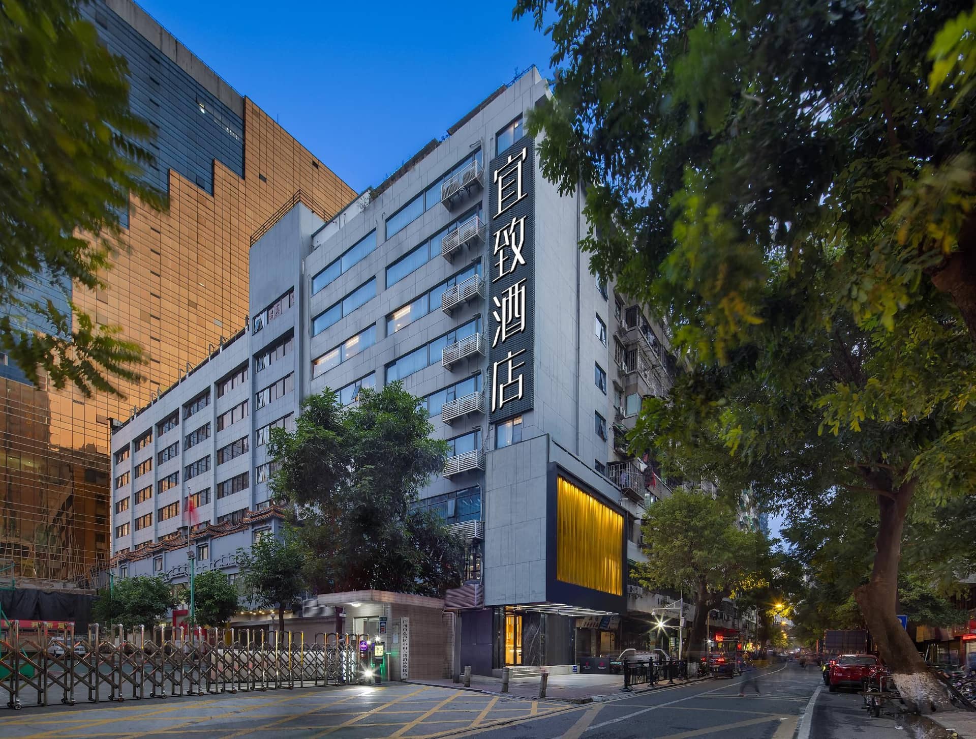 Yizhi Hotel (West Gate Subway Station Store of Guangzhou Shisanhang) Yizhi Hotel (West Gate Subway Station Store of Guangzhou Shisanhang)