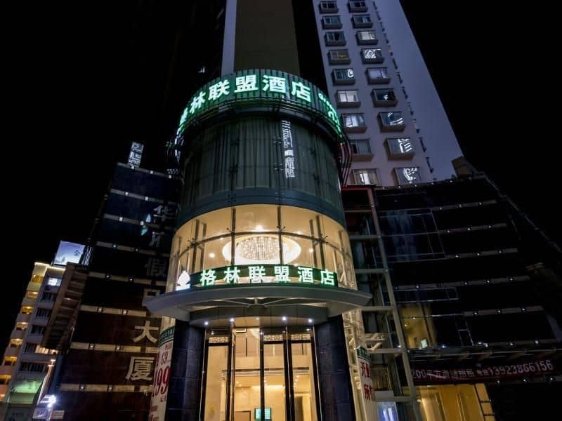 GreenTree Alliance Shenzhen Shekou Sea World Taizi Road Hotel GreenTree Alliance Shenzhen Shekou Sea World Taizi Road Hotel