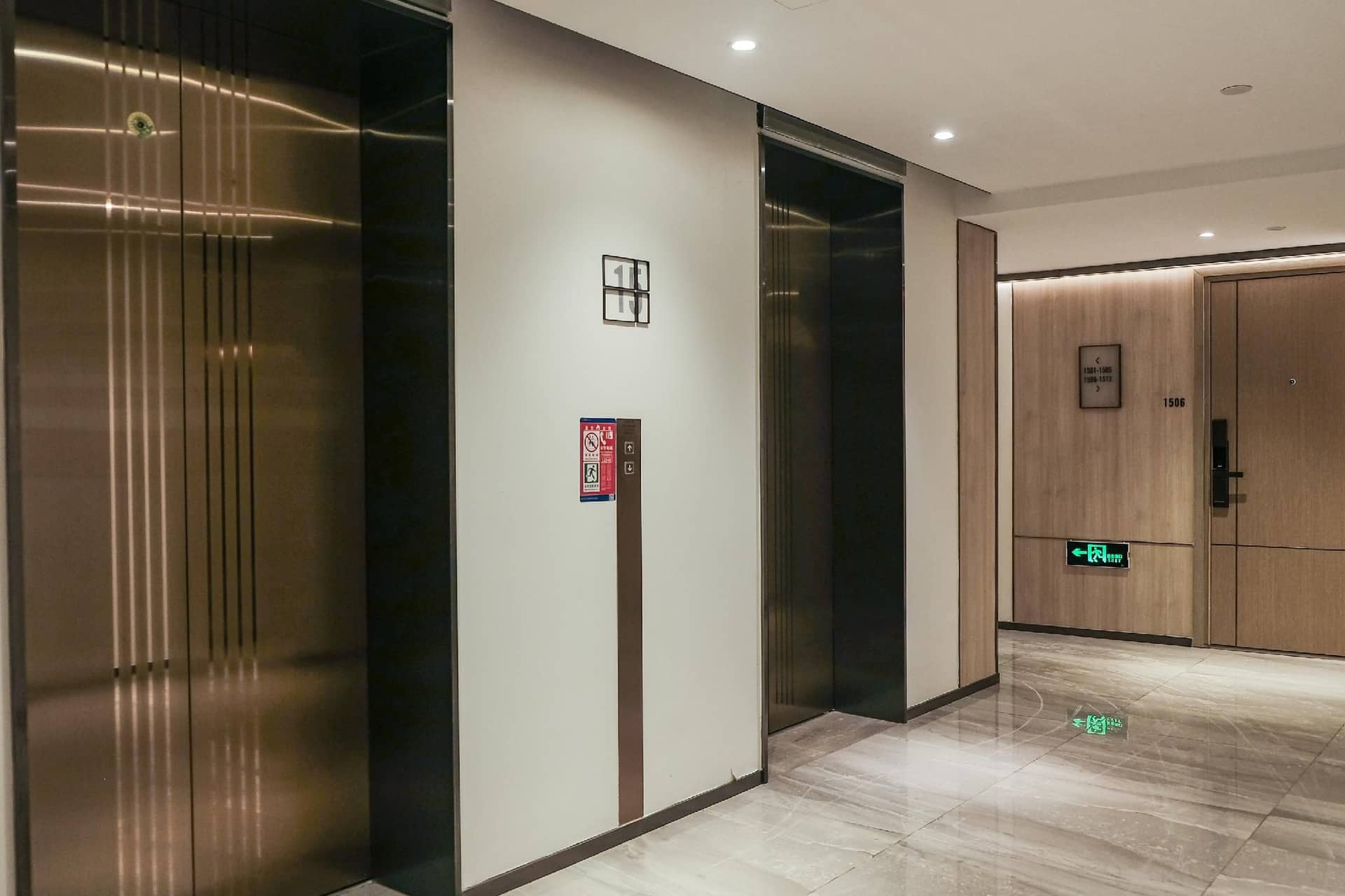 WESU Boutique Apartment (Shenzhen Nanyou Garment City Liling Metro Station Branch)