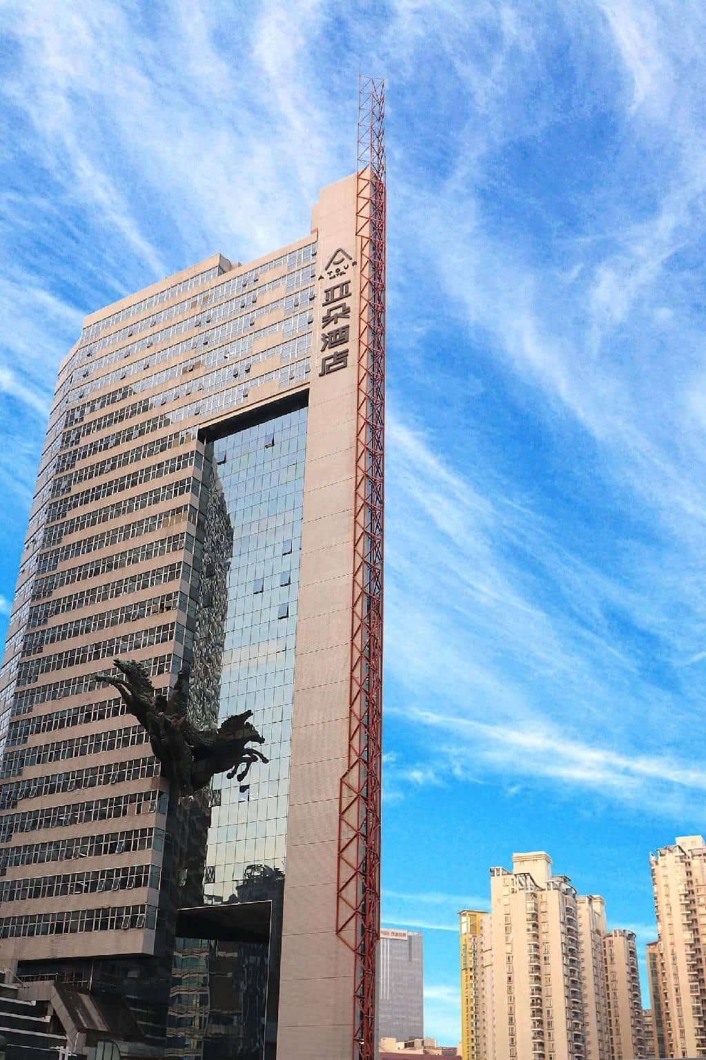 Atour Hotel Shenzhen Nanshan Haian City Atour Hotel Shenzhen Nanshan Haian City