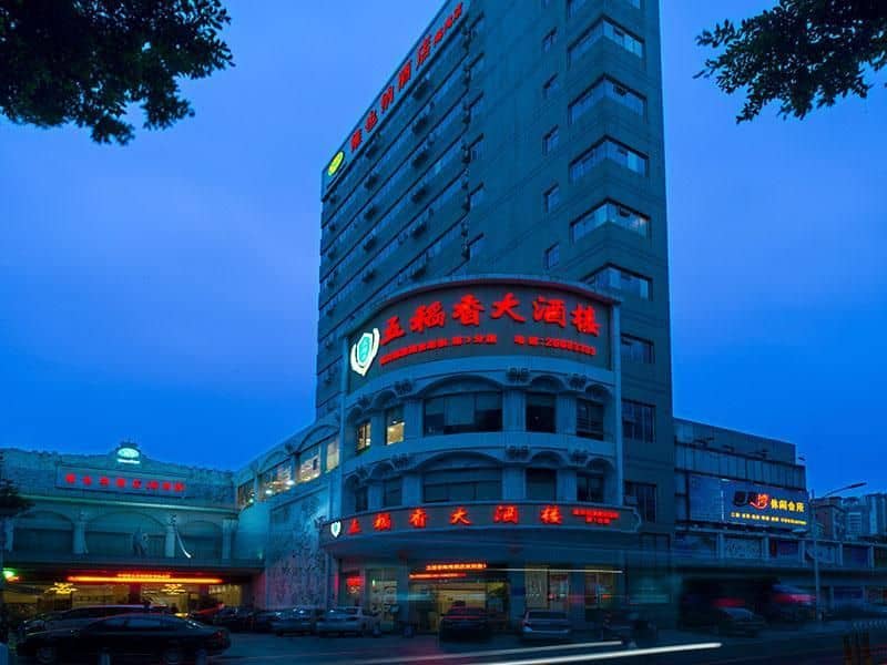 Vienna Hotel Shenzhen Nanshan Shekou Bay Vienna Hotel Shenzhen Nanshan Shekou Bay