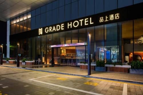 Grade Hotel Shenzhen Shekou Sea World Grade Hotel Shenzhen Shekou Sea World
