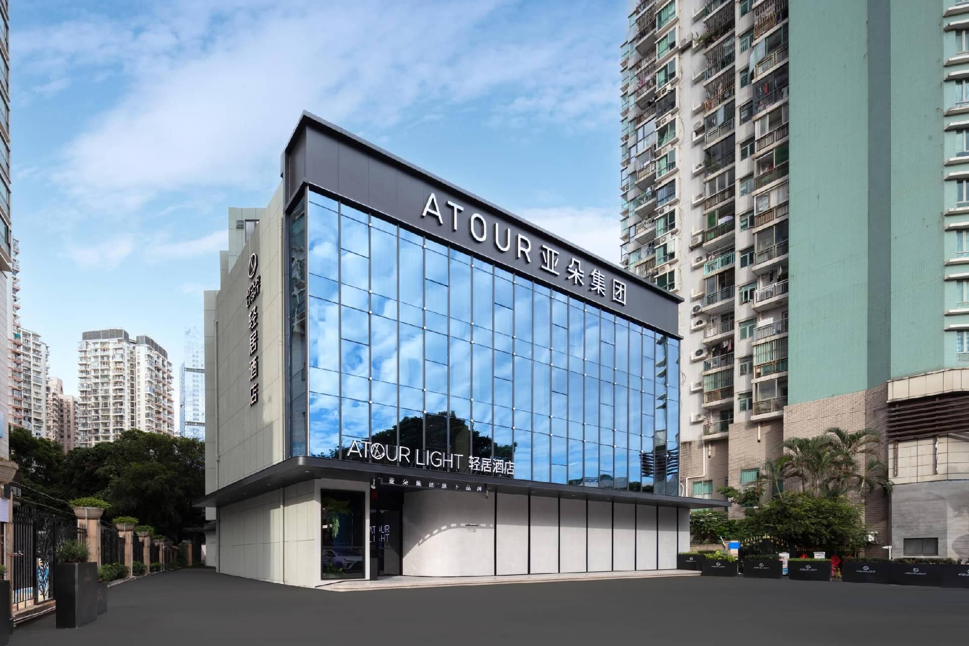 Atour Light Hotel Shenzhen Nanshan Nanyou Clothing City Atour Light Hotel Shenzhen Nanshan Nanyou Clothing City