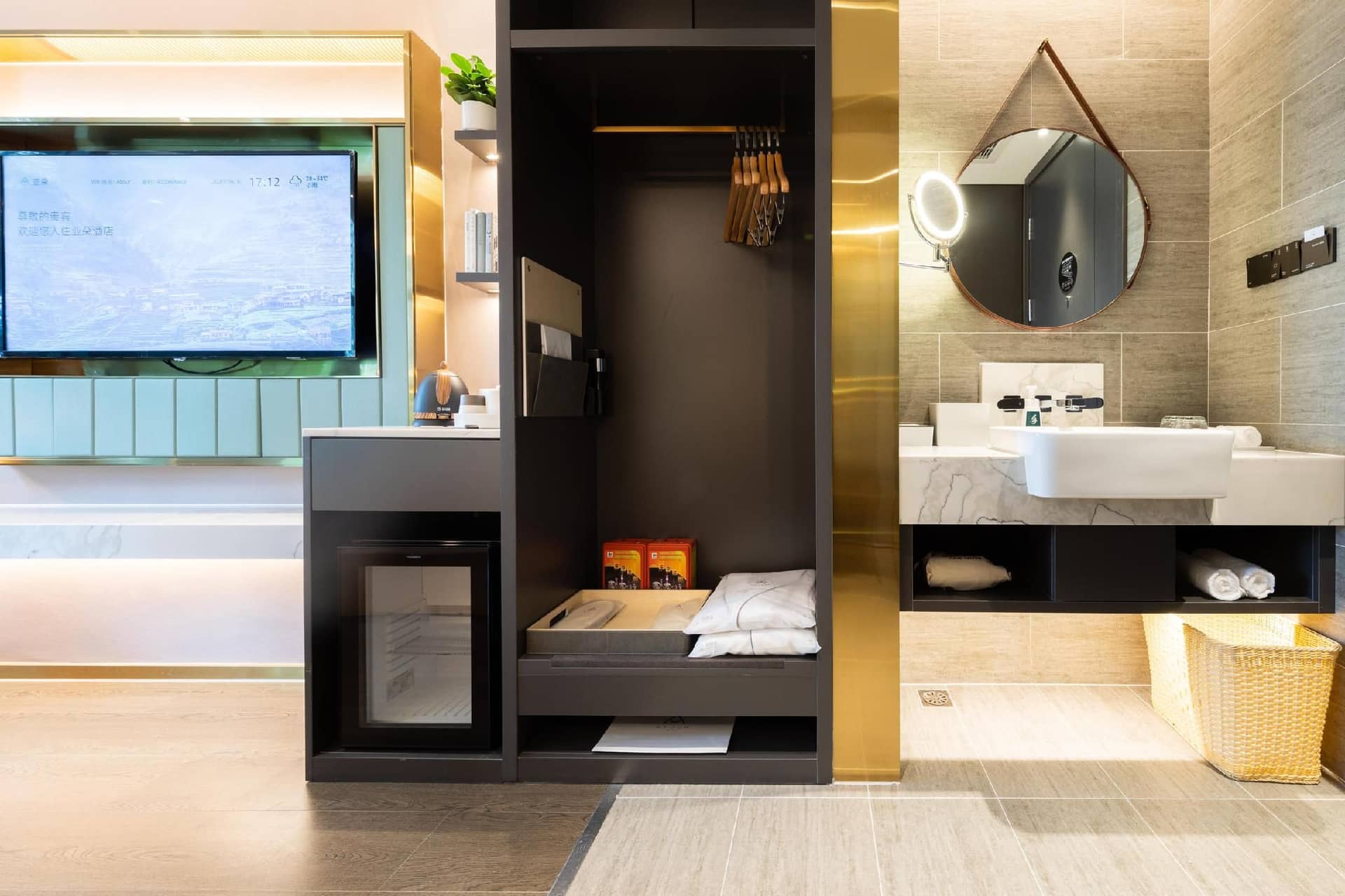 Atour Light Hotel Shenzhen Nanshan Shenzhen Bay Atour Light Hotel Shenzhen Nanshan Shenzhen Bay
