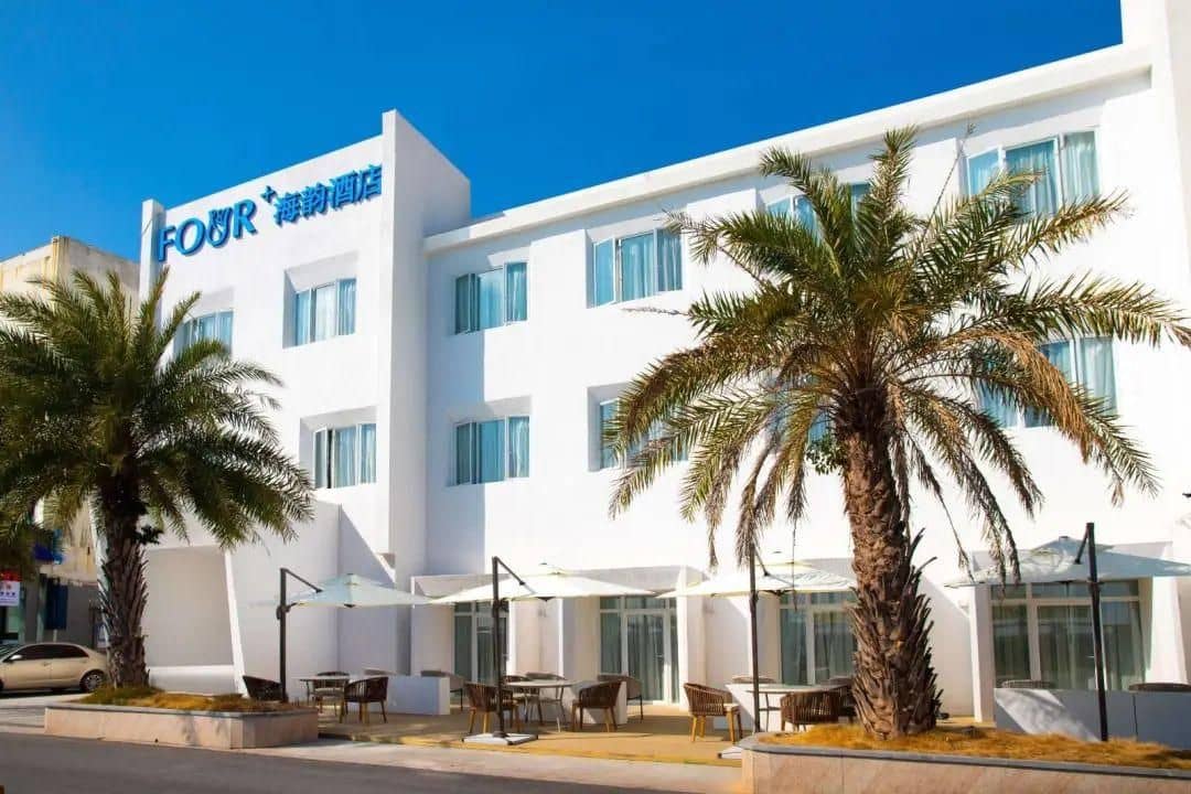 StarChain Ocean View Hotel - Shenzhen Yantian Seafood Street