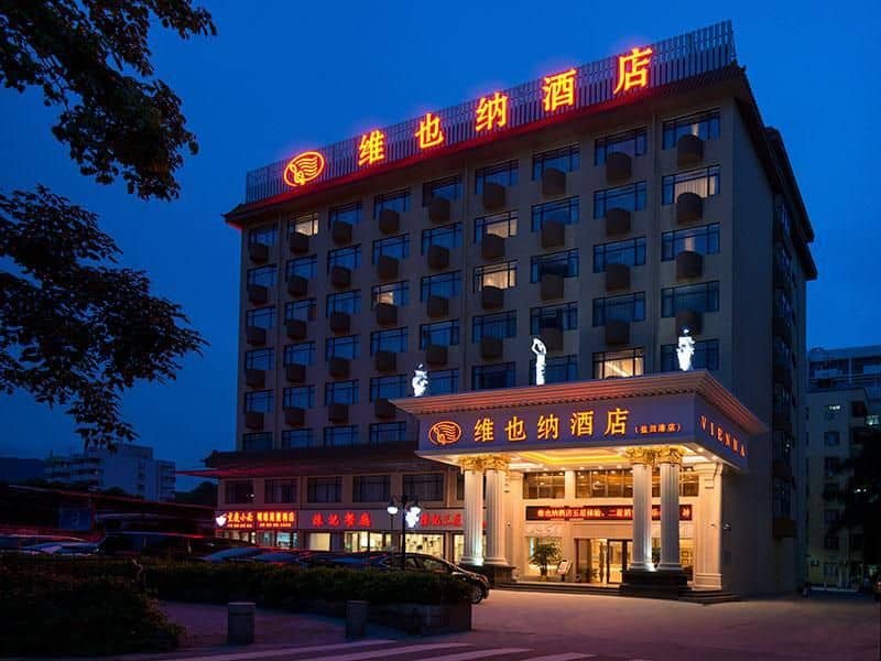Vienna Hotel Shenzhen Yantian Gangtian Road Metro Station Vienna Hotel Shenzhen Yantian Gangtian Road Metro Station