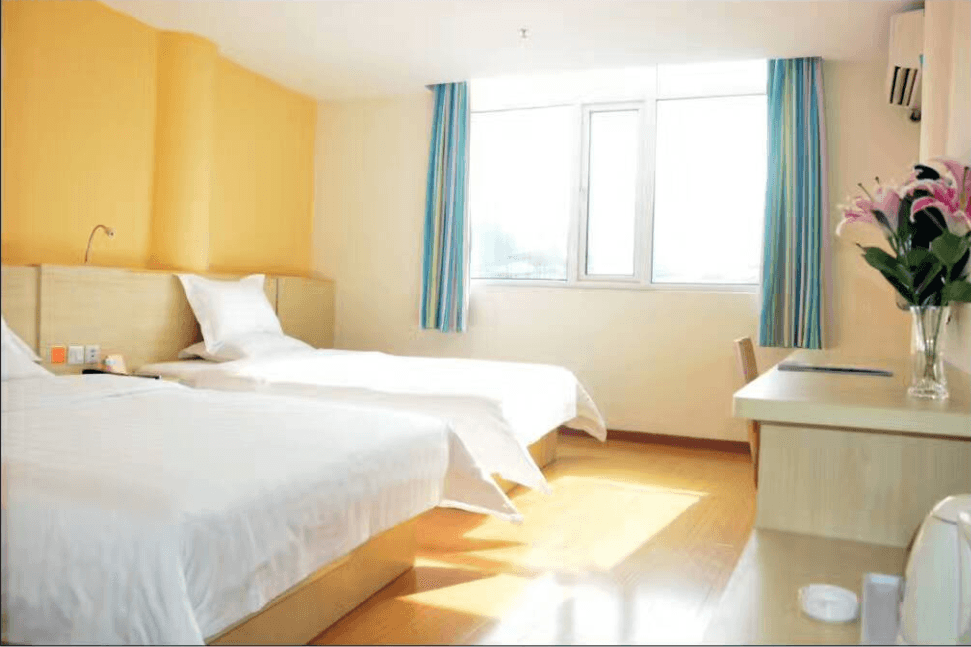 7 Days Inn Guomao Business Centre