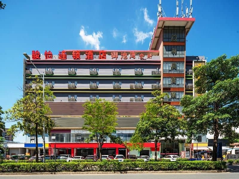 Jun Hotel Shenzhen Fuyong Fenghuang Mountain Jun Hotel Shenzhen Fuyong Fenghuang Mountain