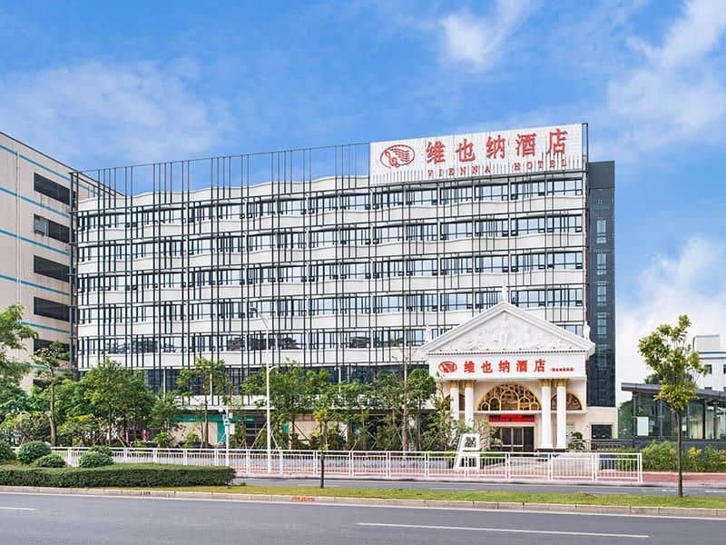 Vienna Hotel Shenzhen Yongfu Subway Station Branch