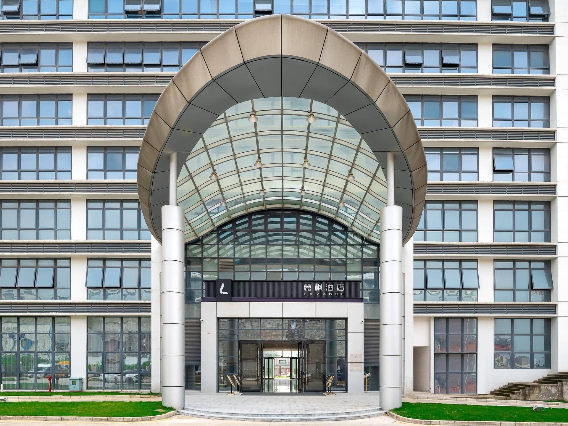 Lavande Hotel Shenzhen Guangming Science City Zhongshan University Metro Station