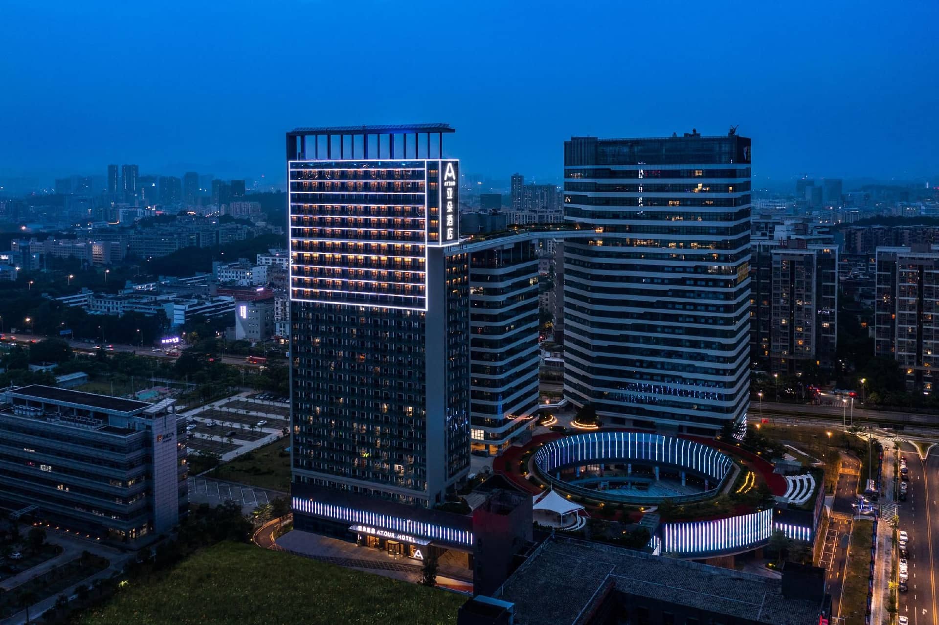 Atour Hotel Shenzhen Guanlan High-Tech Zone