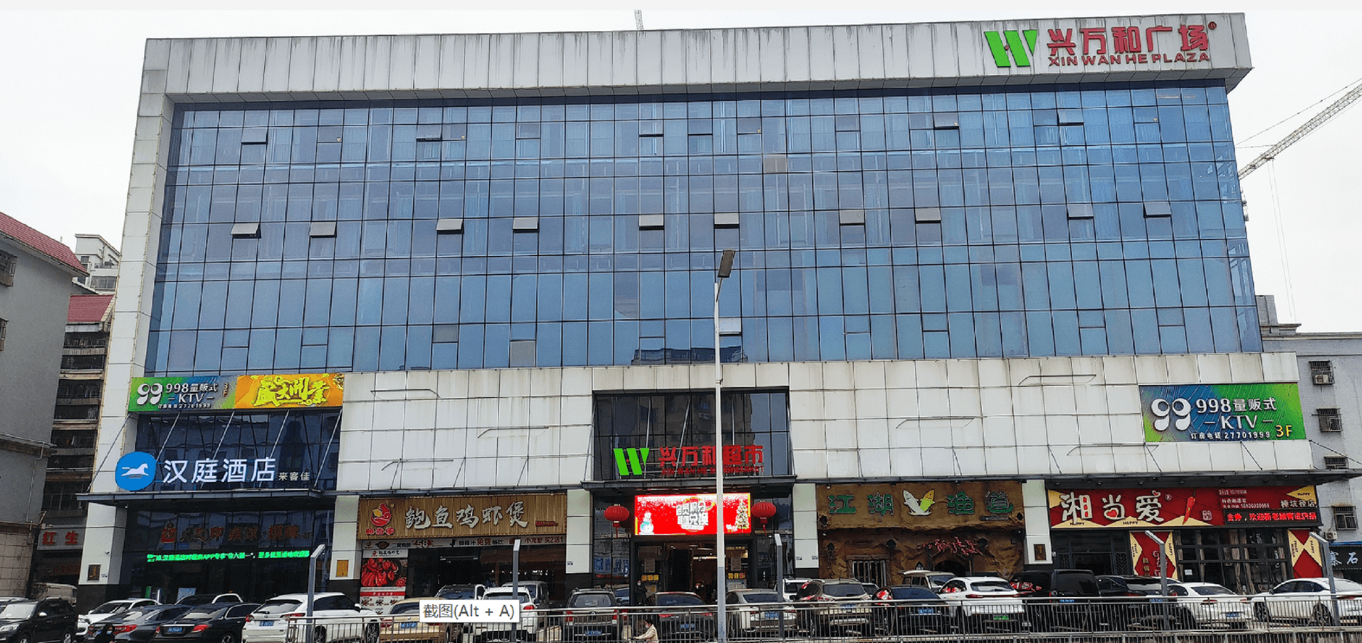 Hanting Hotel Shenzhen Guanlan Wuhe Avenue Hanting Hotel Shenzhen Guanlan Wuhe Avenue