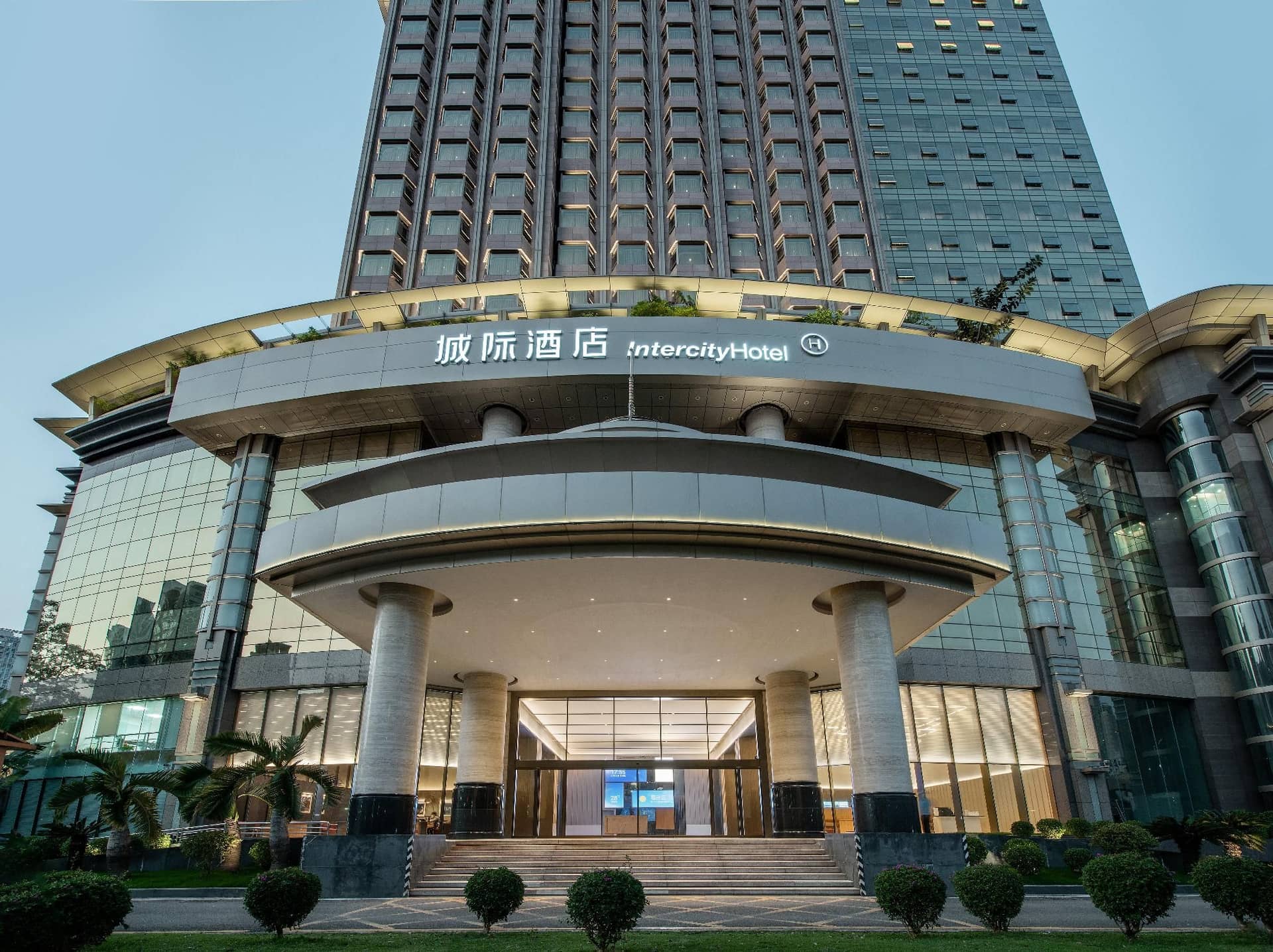 Intercity Shenzhen Futian Huanggang Intercity Shenzhen Futian Huanggang
