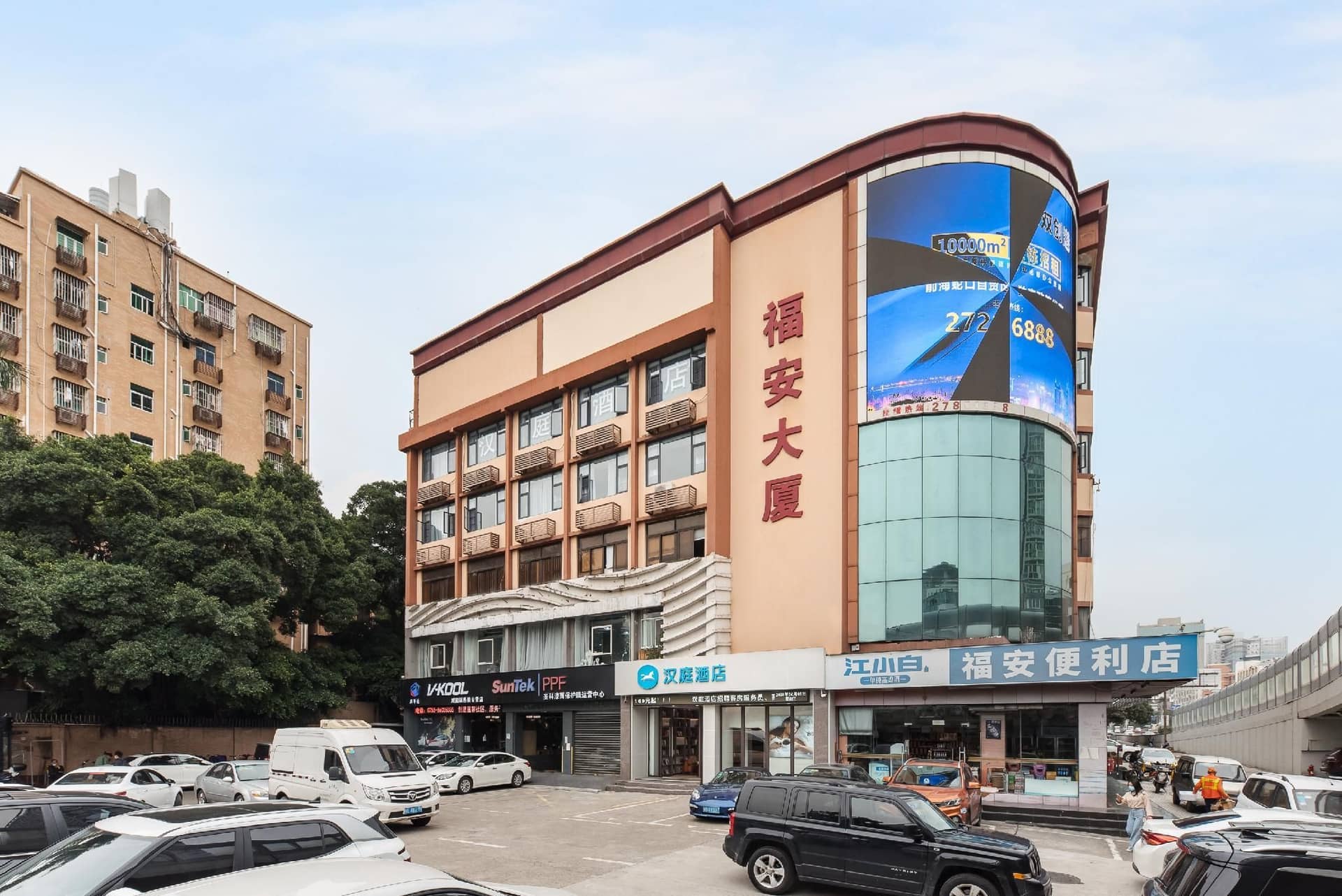 Hanting Hotel Shenzhen Bao'an Lingzhi Subway Station Hanting Hotel Shenzhen Bao'an Lingzhi Subway Station
