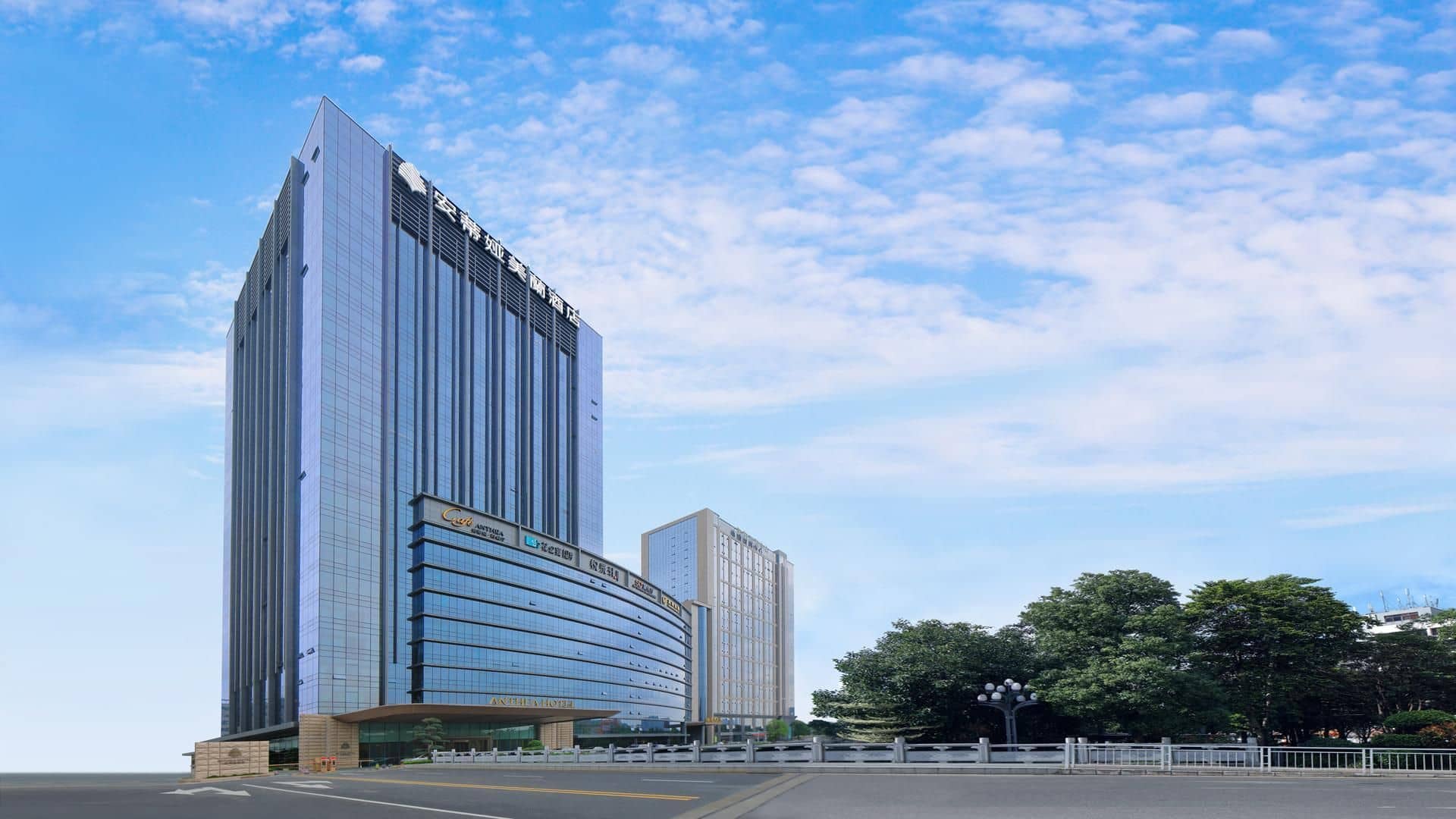 โรงแรมแอนเทีย