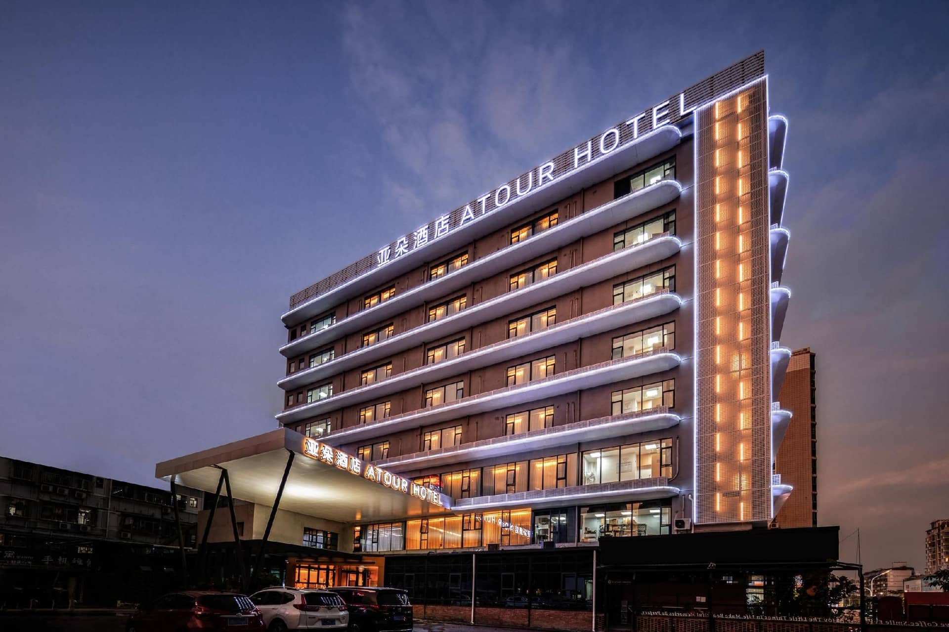 Atour Hotel Shenzhen Qianhai Bao'an Center Atour Hotel Shenzhen Qianhai Bao'an Center