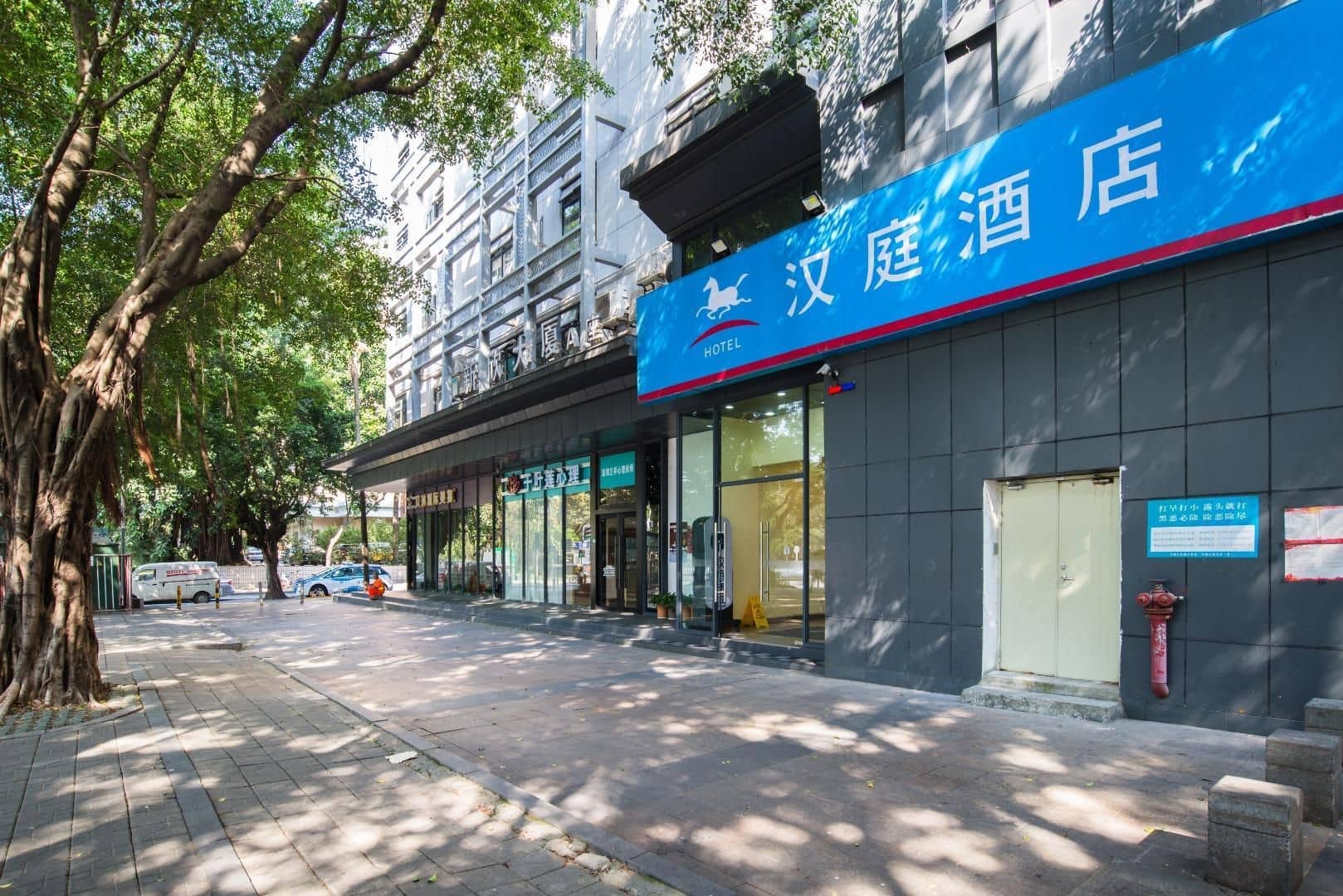 Hanting Hotel Shenzhen Huaqiangbei Zhenxing Road Hanting Hotel Shenzhen Huaqiangbei Zhenxing Road