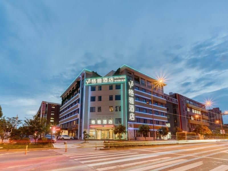 Gya Hotel Hangzhou Yuhang District Smart Town Wanda Plaza Gya Hotel Hangzhou Yuhang District Smart Town Wanda Plaza